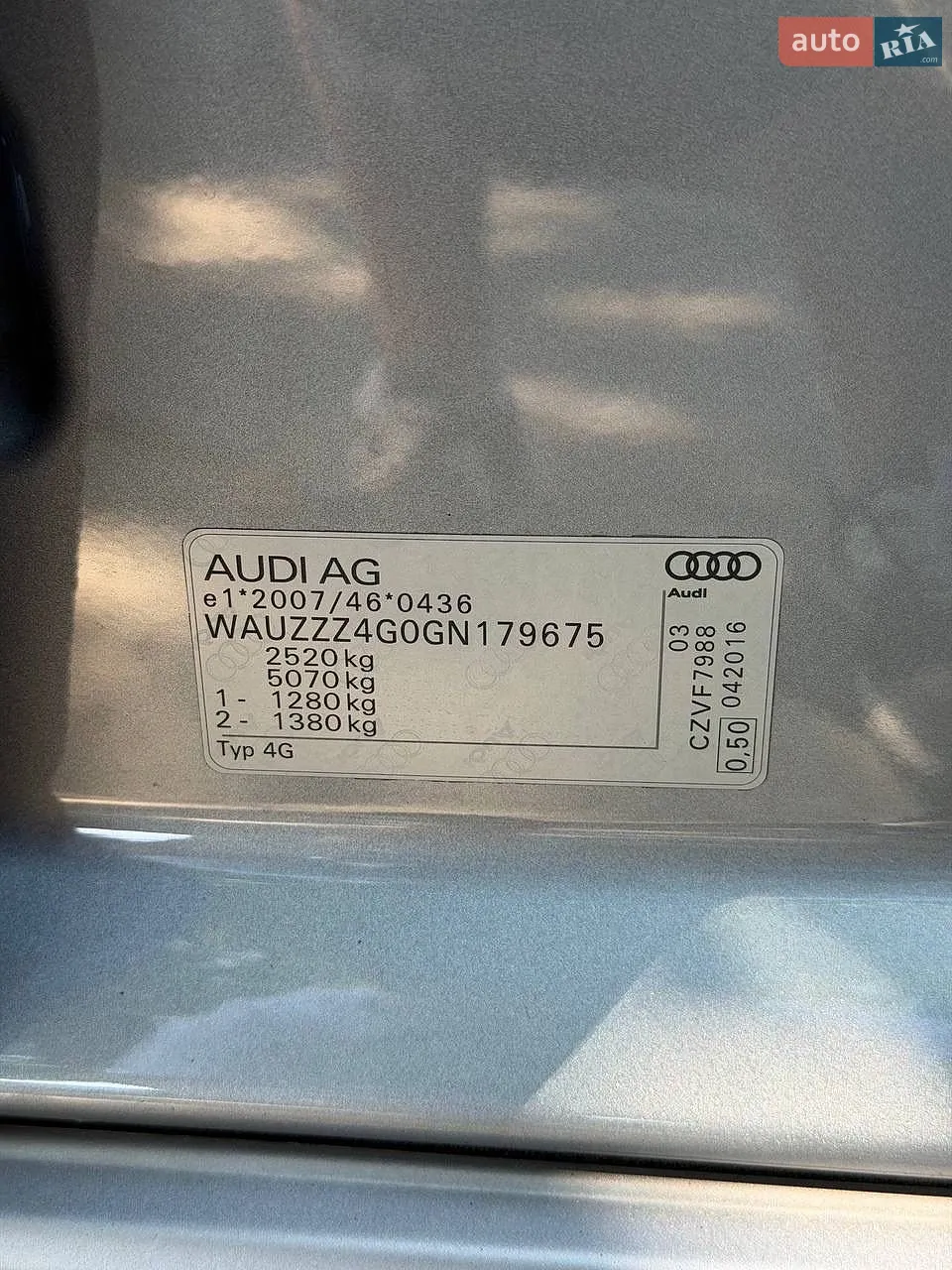 2016 Audi A6 allroad - мініатюра 54