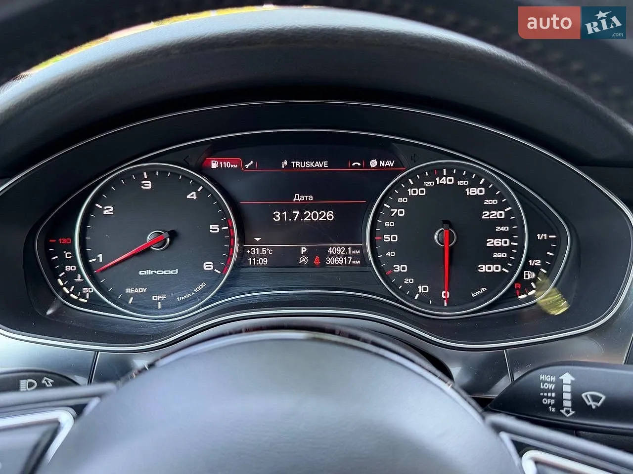2016 Audi A6 allroad - мініатюра 62