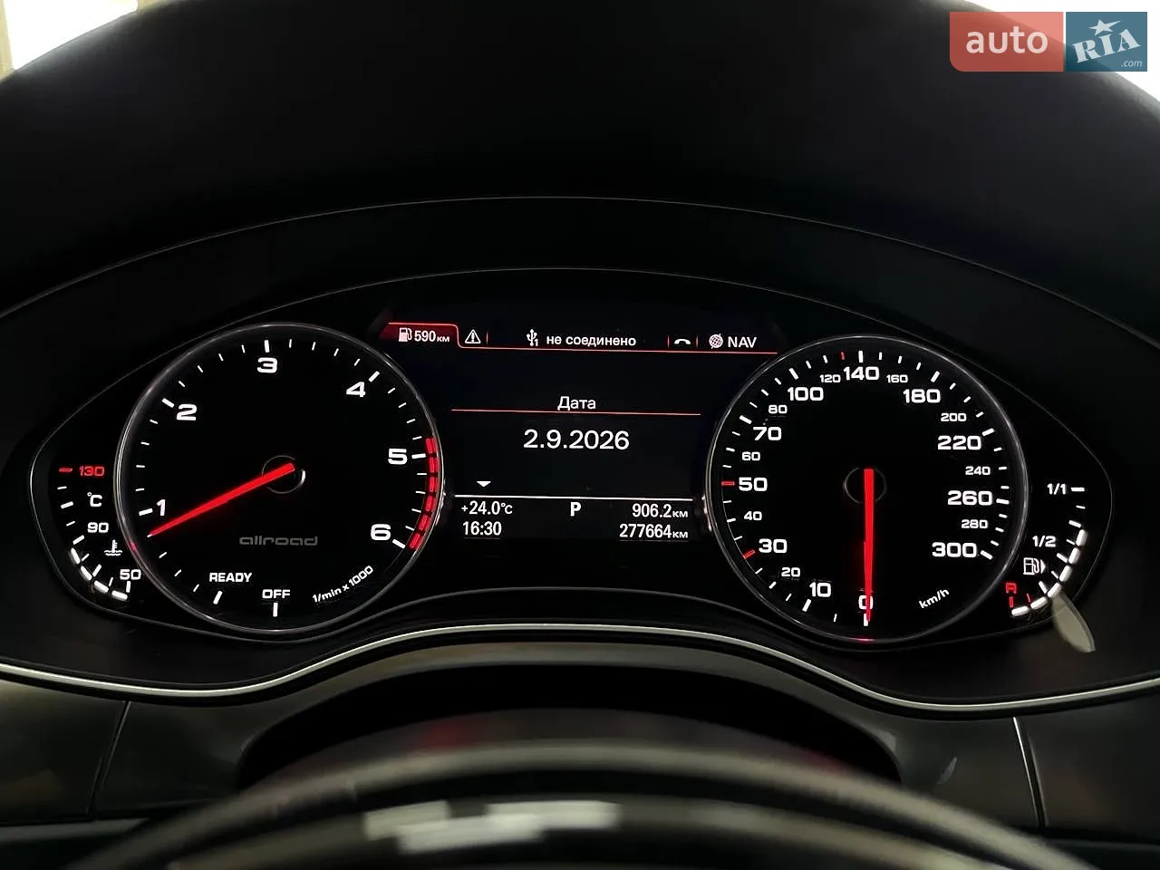 2017 Audi A6 allroad - мініатюра 25