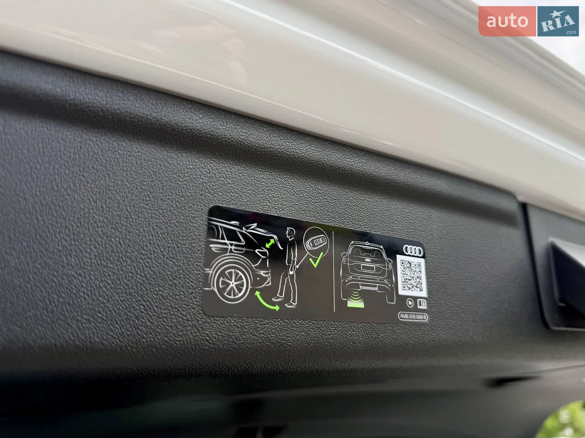 2025 Audi A6 - мініатюра 52
