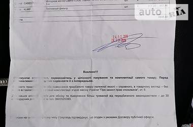 Седан Audi A6 2013 в 