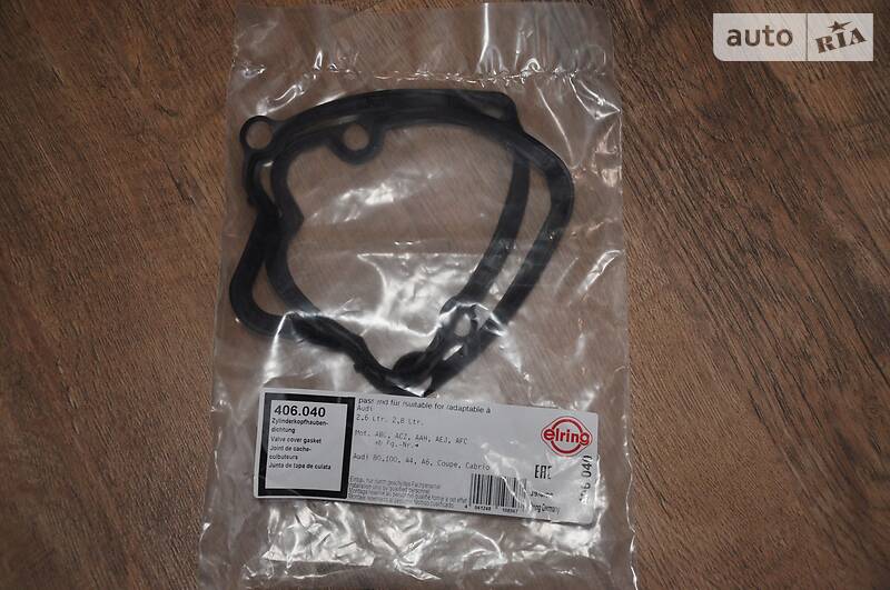 Седан Audi A6 1996 в Сумах