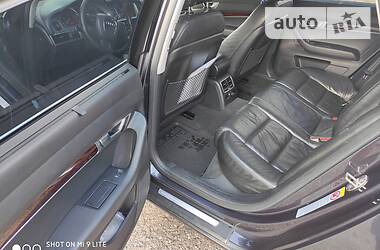 Седан Audi A6 2007 в 