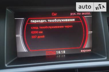 Универсал Audi A6 2007 в Киеве