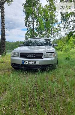 Седан Audi A6 2002 в Коростене