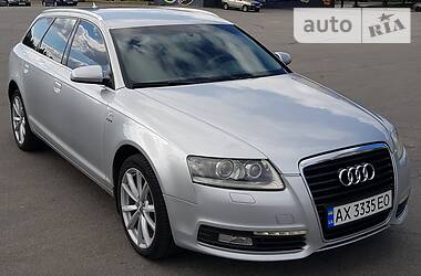 Авто в харькове ауди. Смотреть фото Авто в харькове ауди. Смотреть картинку Авто в харькове ауди. Картинка про Авто в харькове ауди. Фото Авто в харькове ауди Авто в харькове ауди. Смотреть фото Авто в харькове ауди. Смотреть картинку Авто в харькове ауди. Картинка про Авто в харькове ауди. Фото Авто в харькове ауди