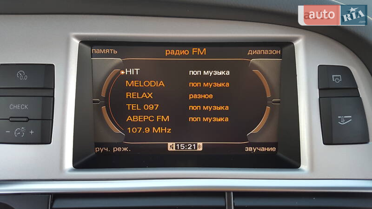 2011 Audi A6 - мініатюра 52