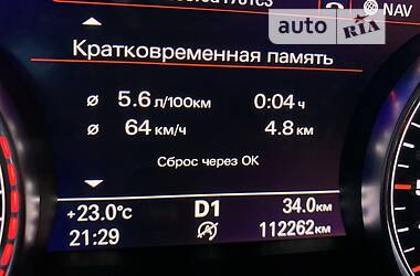 Универсал Audi A6 2015 в Виннице