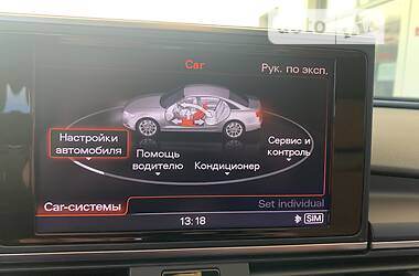 Седан Audi A6 2015 в Софіївці