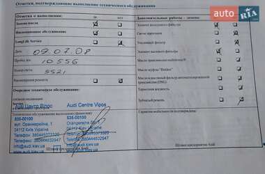 Седан Audi A6 2006 в 