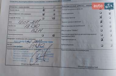 Седан Audi A6 2006 в 