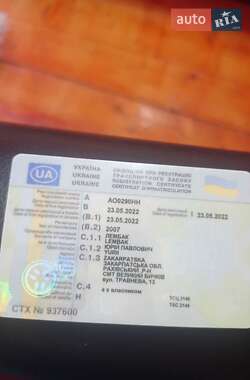 Универсал Audi A6 2007 в 