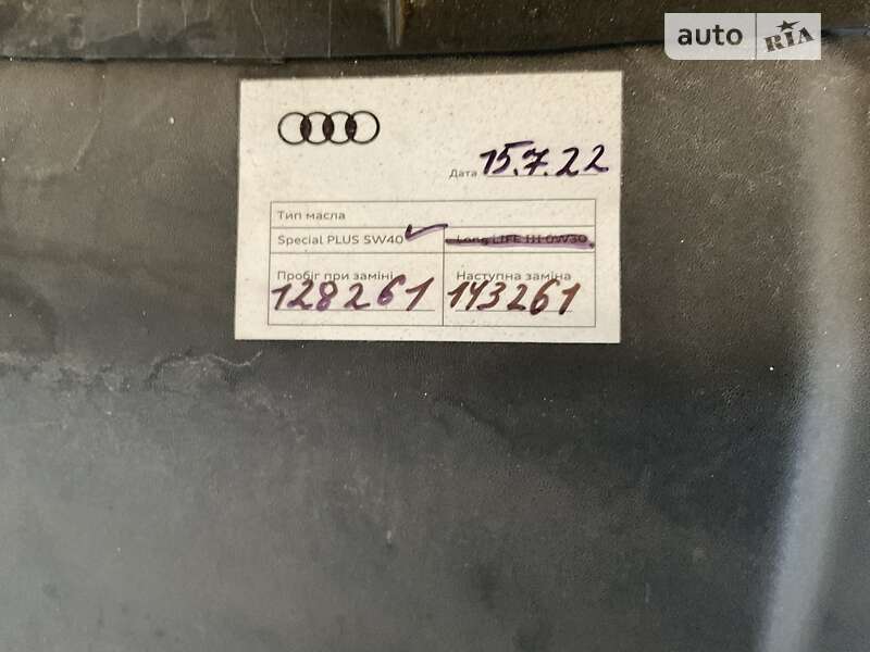 Седан Audi A6 2015 в Луцке