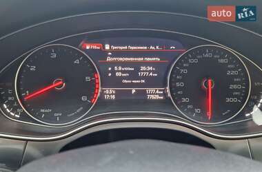 Седан Audi A6 2016 в Ужгороде