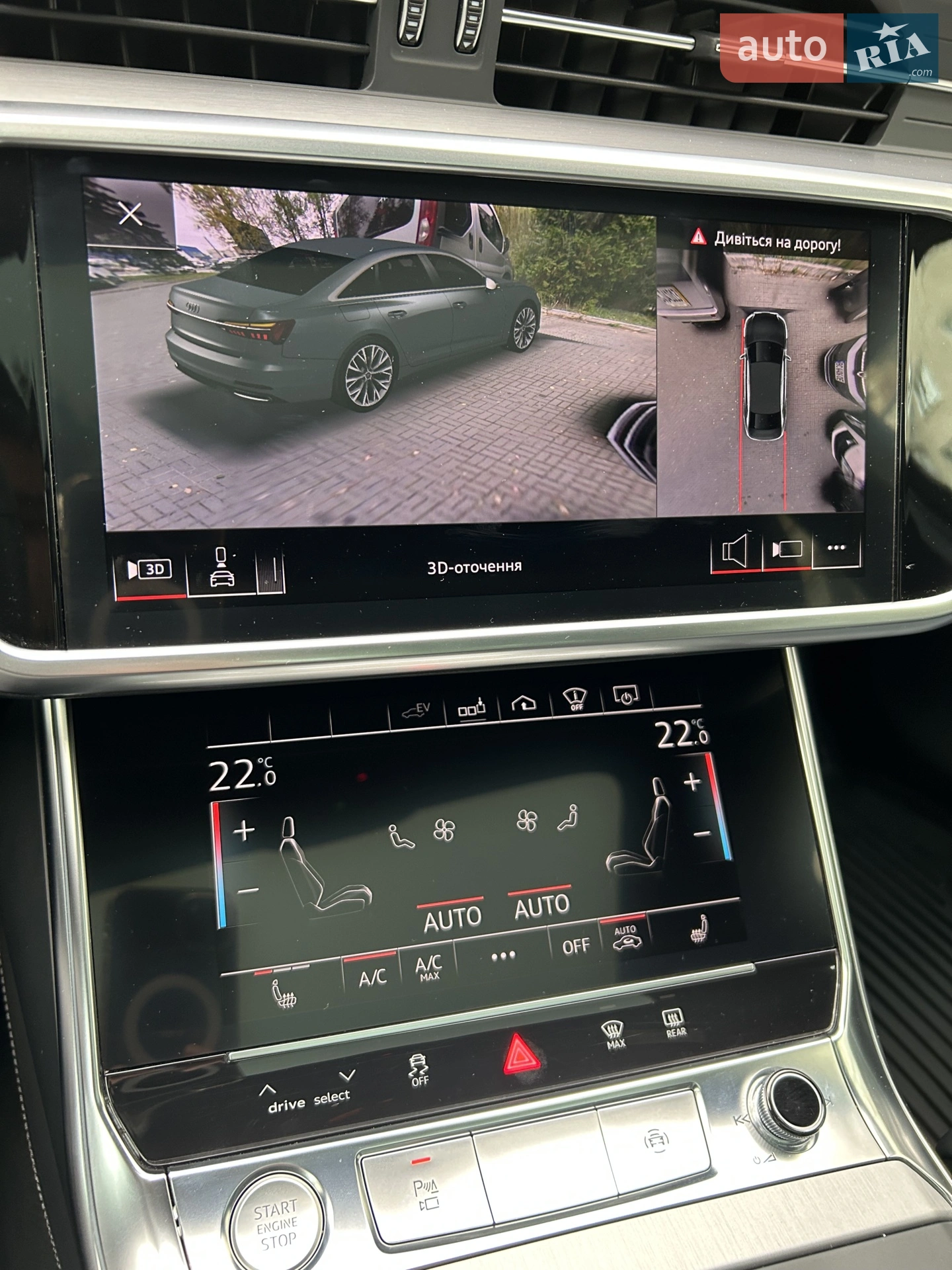 2020 Audi A6 - мініатюра 21