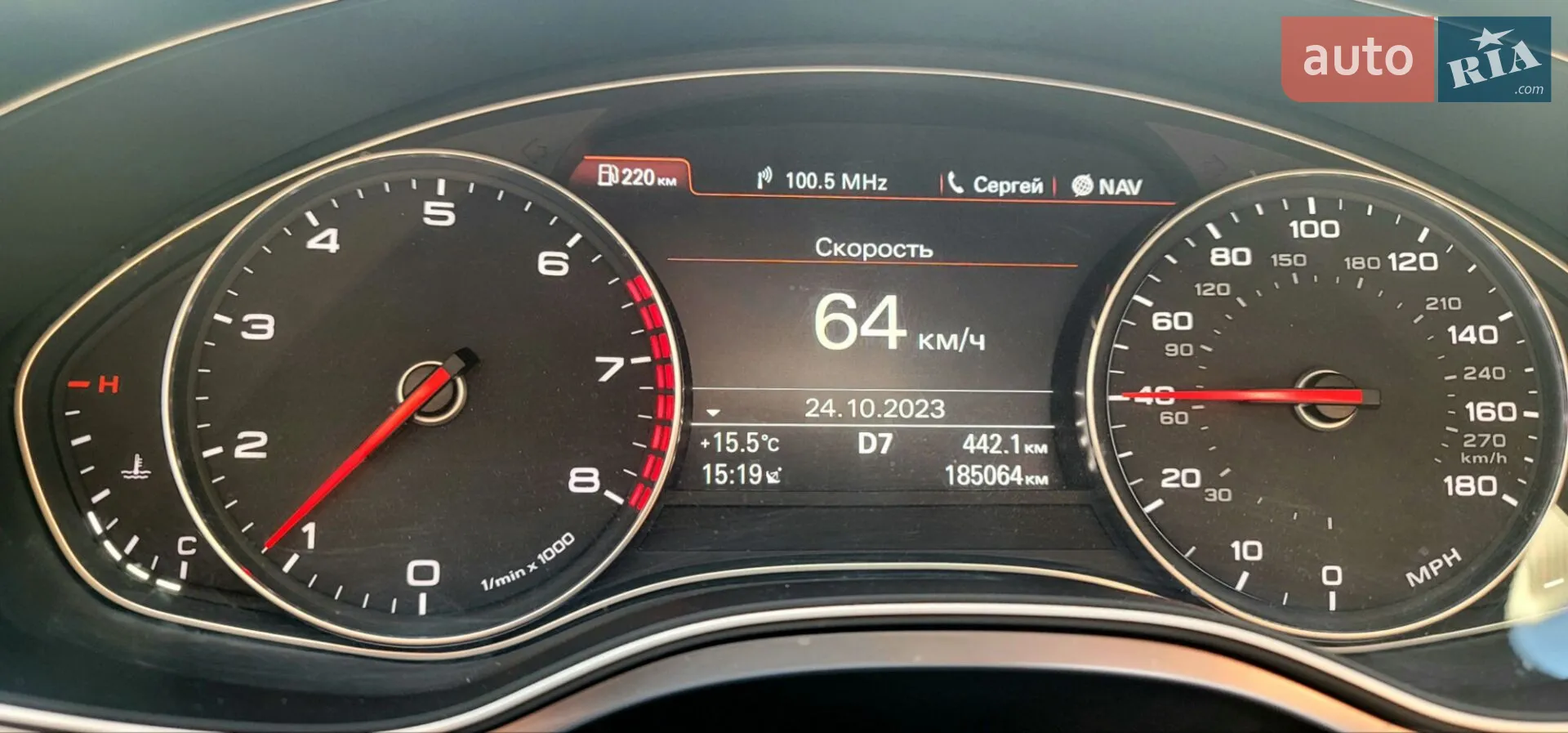 2013 Audi A6 - мініатюра 14