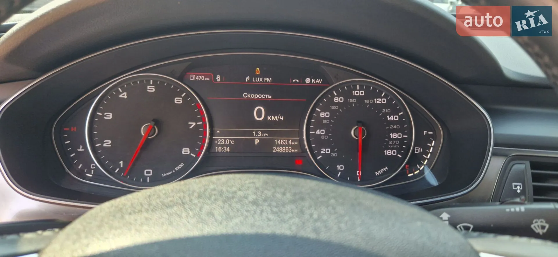 2012 Audi A6 - мініатюра 12