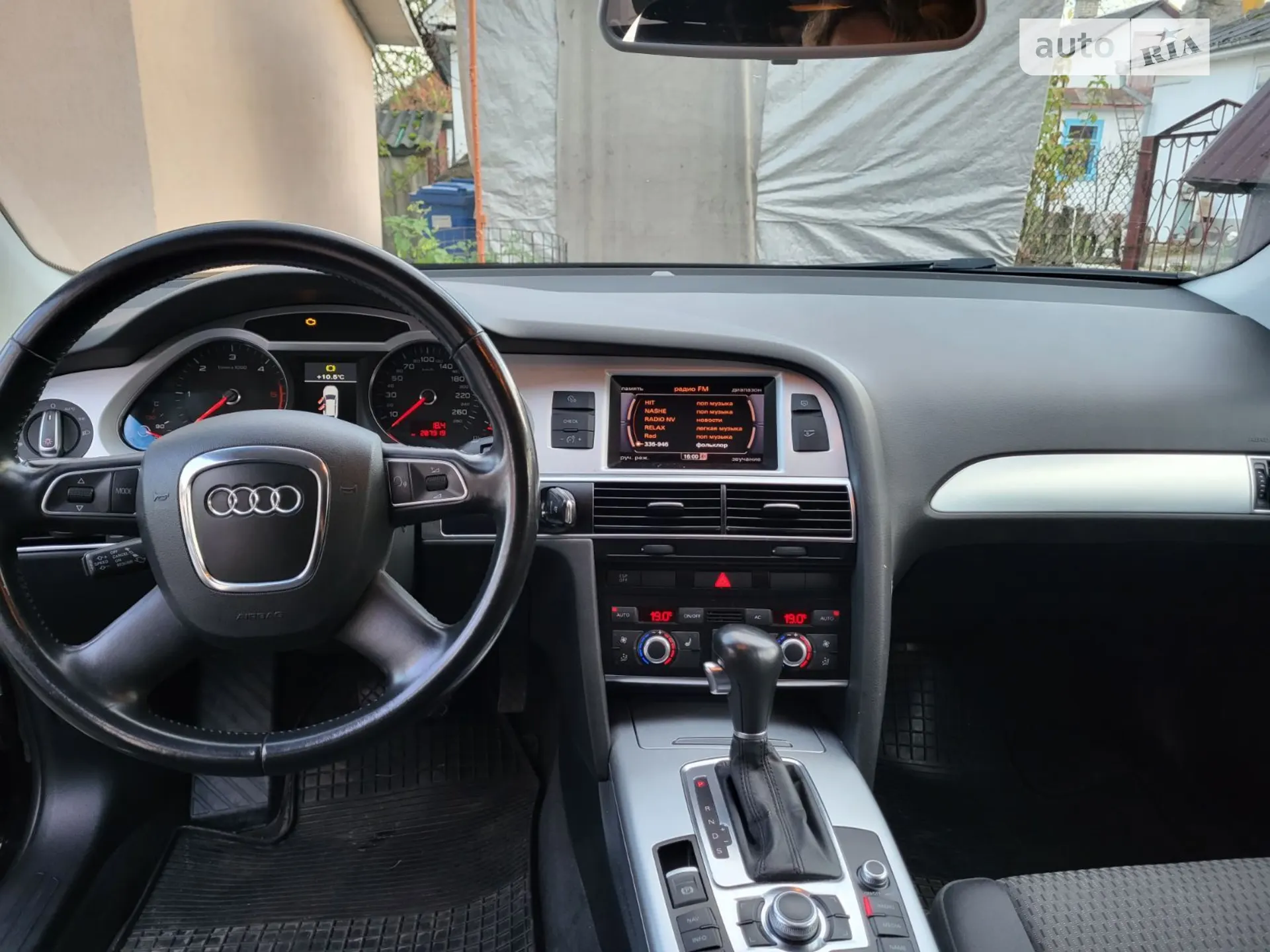 2010 Audi A6 - мініатюра 9