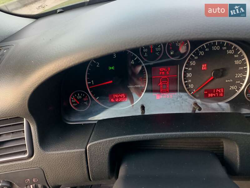 Універсал Audi A6 2004 в Кривому Розі
