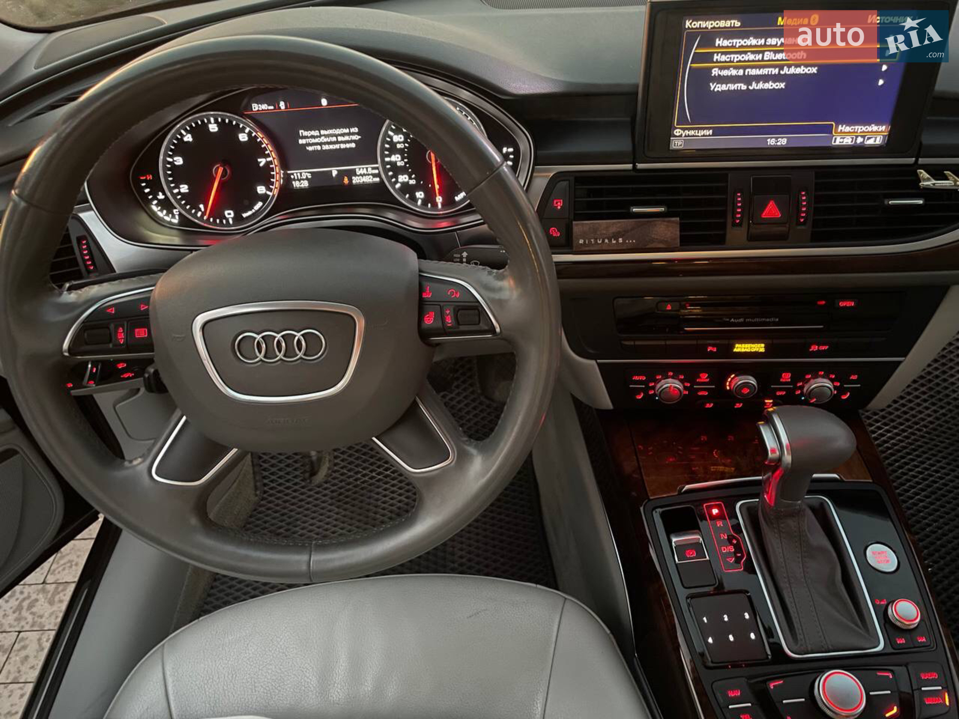 2013 Audi A6 - мініатюра 18