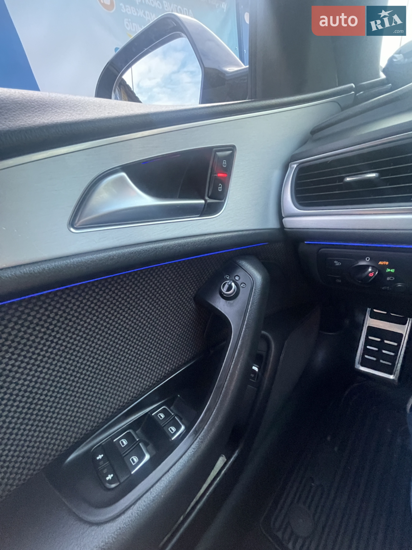 2017 Audi A6 - мініатюра 16