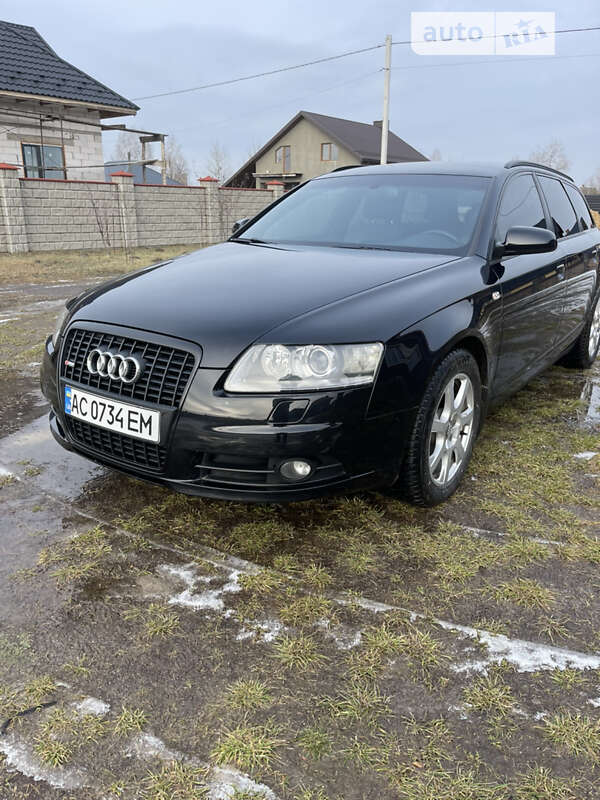 2008 Audi A6, VIN WAUZZZ4F08N178938:plate — фото 1 (autoria)