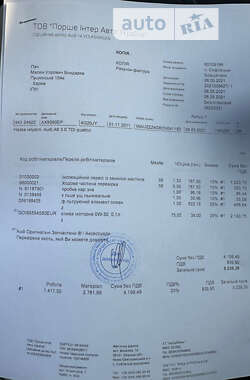 Седан Audi A6 2011 в 