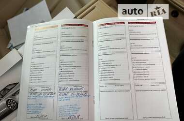 Седан Audi A6 2012 в Ужгороді