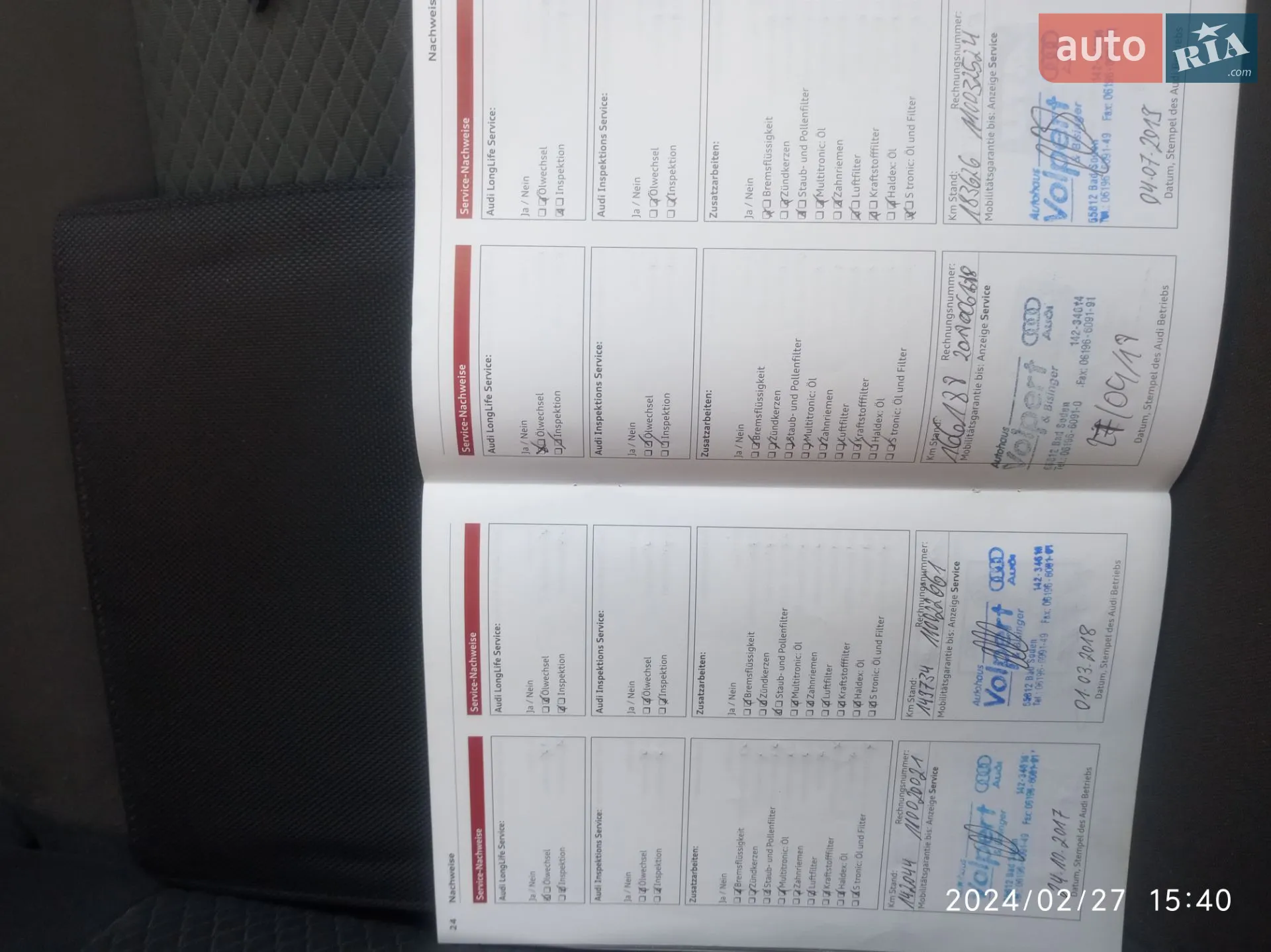 2012 Audi A6 - мініатюра 26