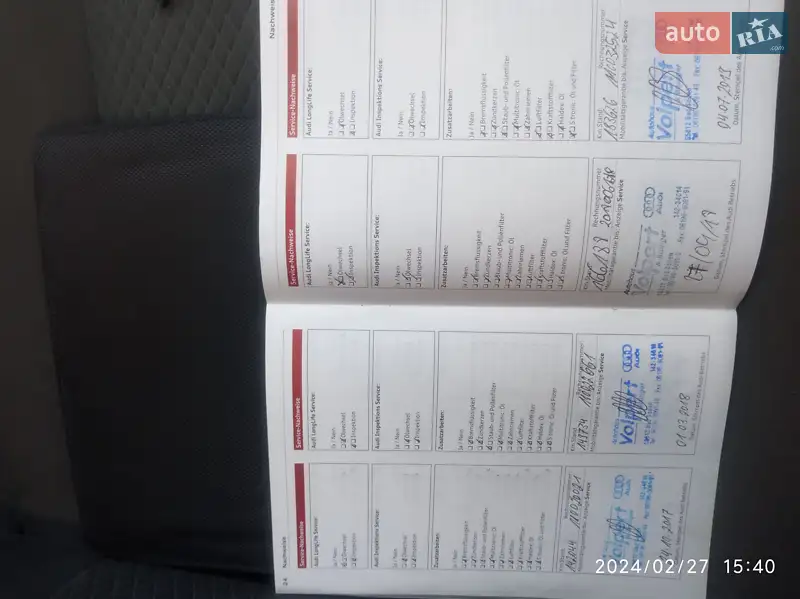 Универсал Audi A6 2012 в Старом Самборе документ
