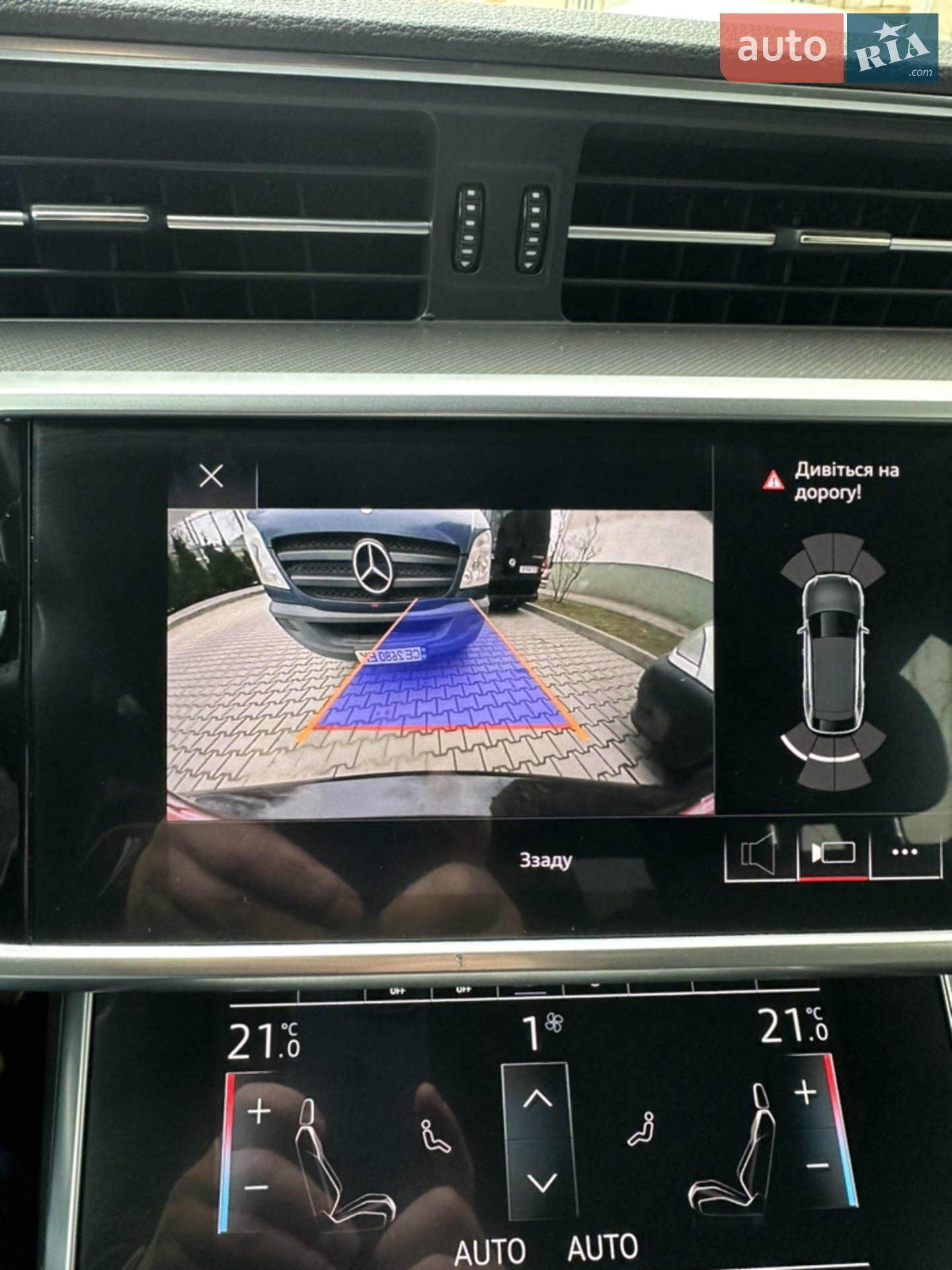 2018 Audi A6 - мініатюра 24