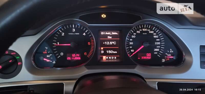 Седан Audi A6 2007 в Жашкове