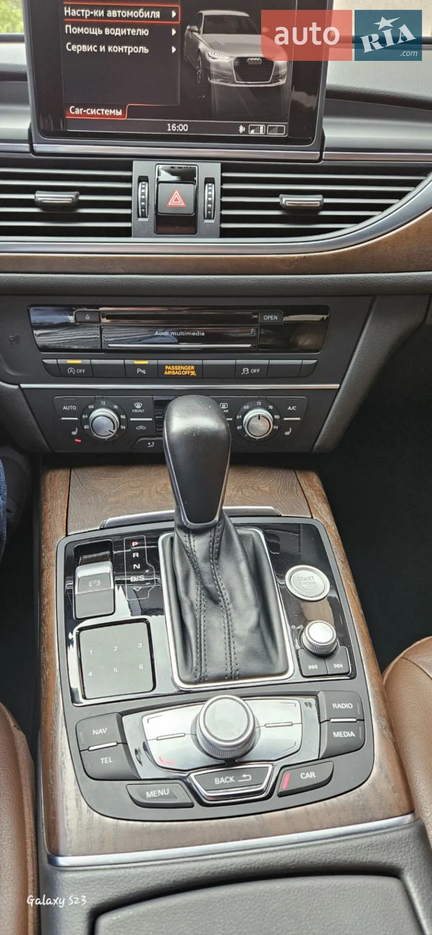 2015 Audi A6 - мініатюра 19