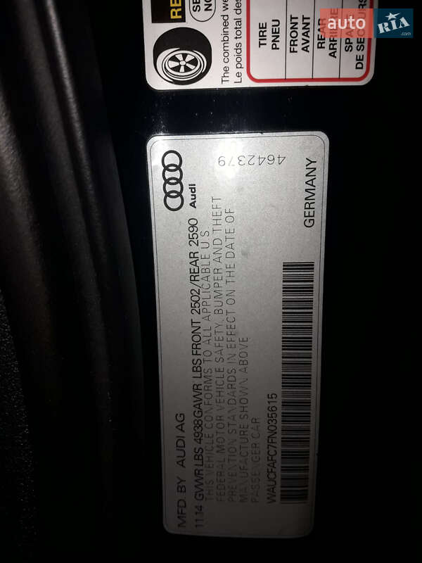 Седан Audi A6 2014 в Яворові