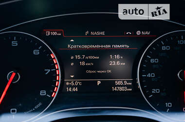 Седан Audi A6 2014 в Ровно