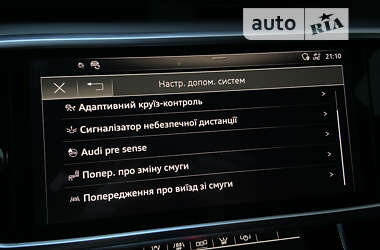 Универсал Audi A6 2018 в Львове