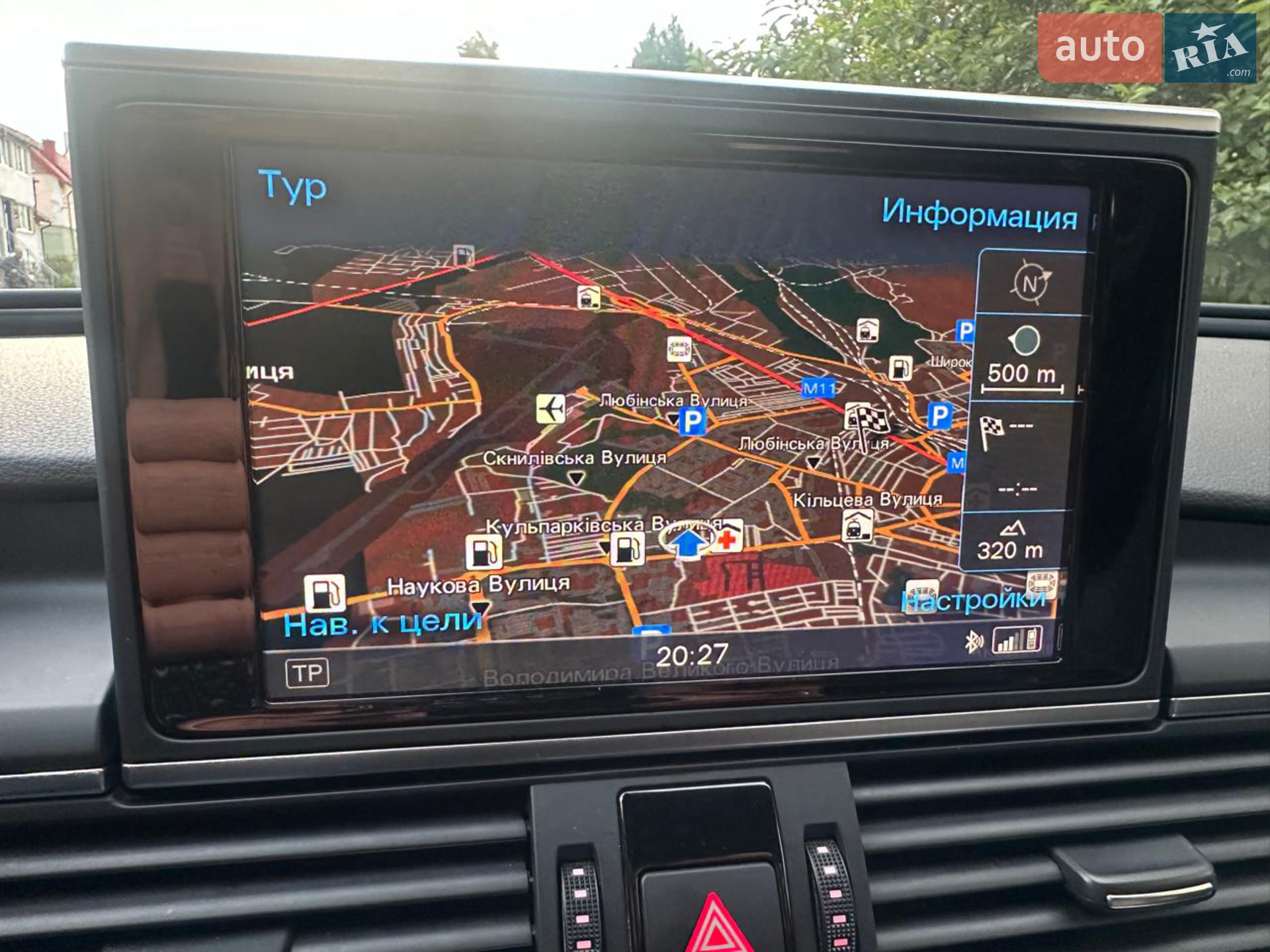 2013 Audi A6 - мініатюра 44