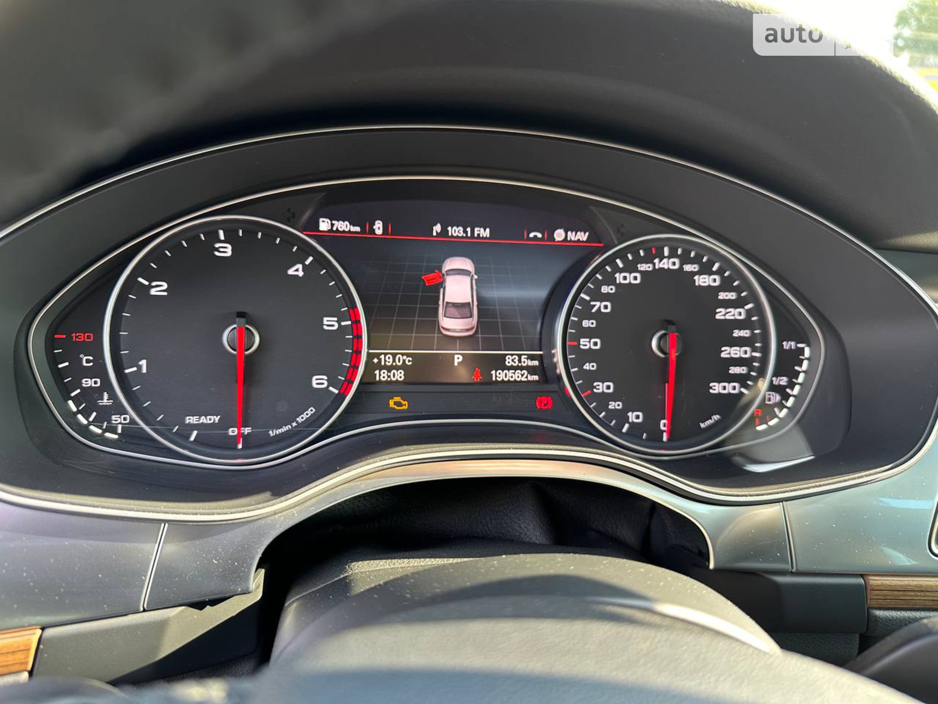 2015 Audi A6 - мініатюра 42