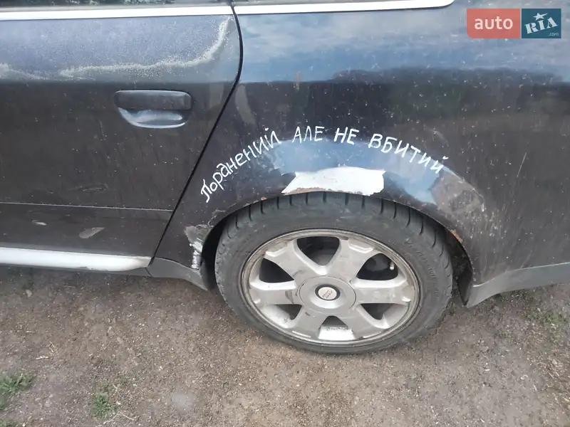 Audi A6 2001 VIN WAUZZZ4B52N033074 фото оголошення 14 з 46