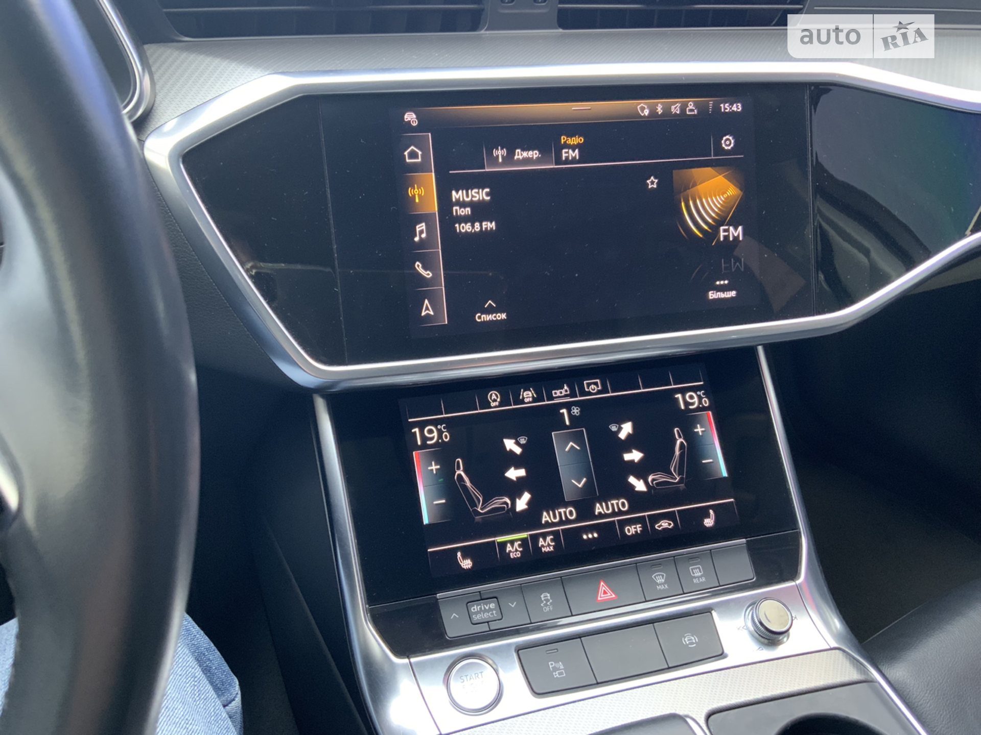 2019 Audi A6 - мініатюра 17