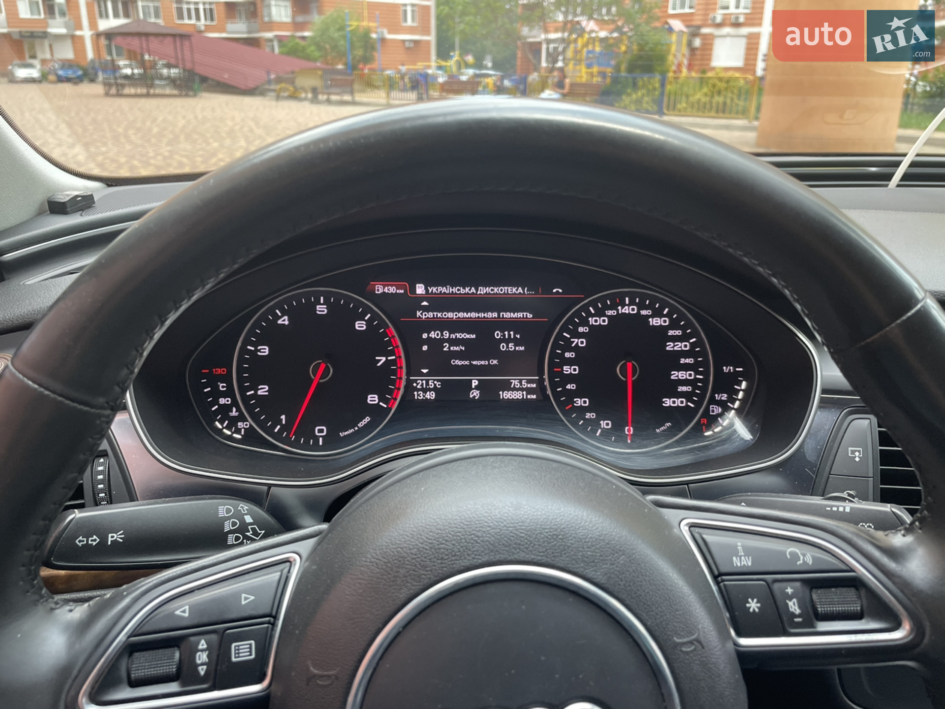 2011 Audi A6 - мініатюра 5