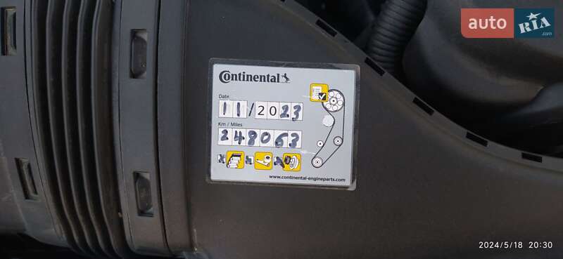 Універсал Audi A6 2013 в Чорткові