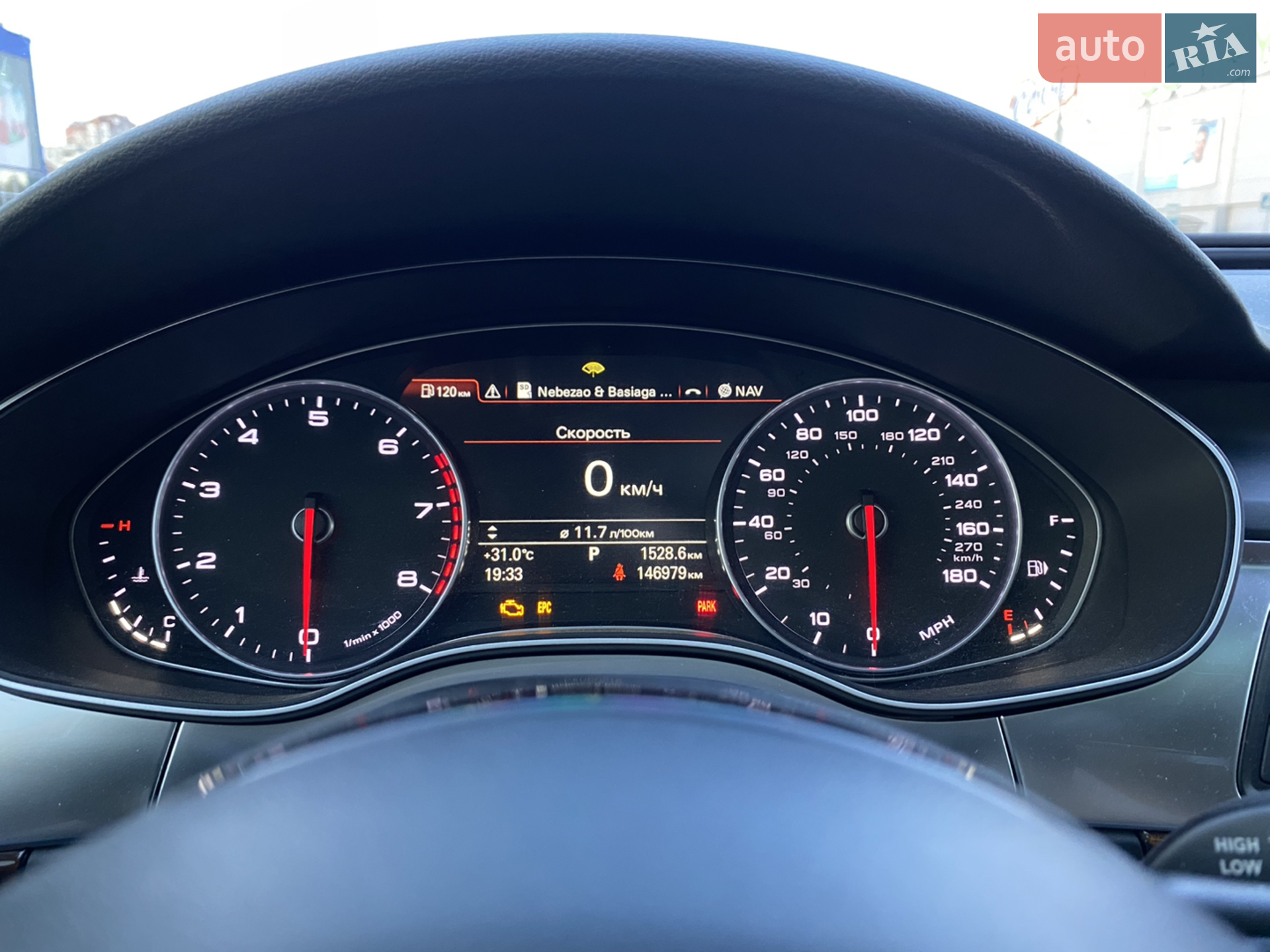 2014 Audi A6 - мініатюра 26