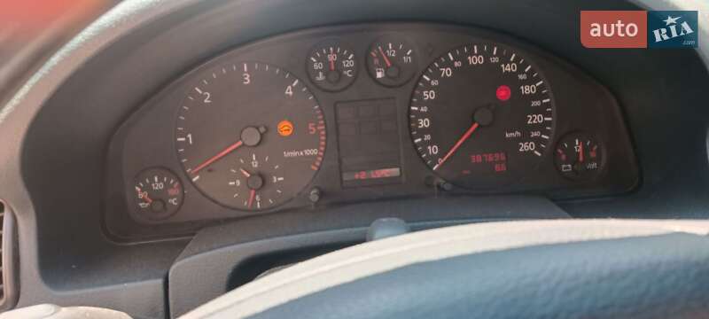 Седан Audi A6 1998 в Горбовій