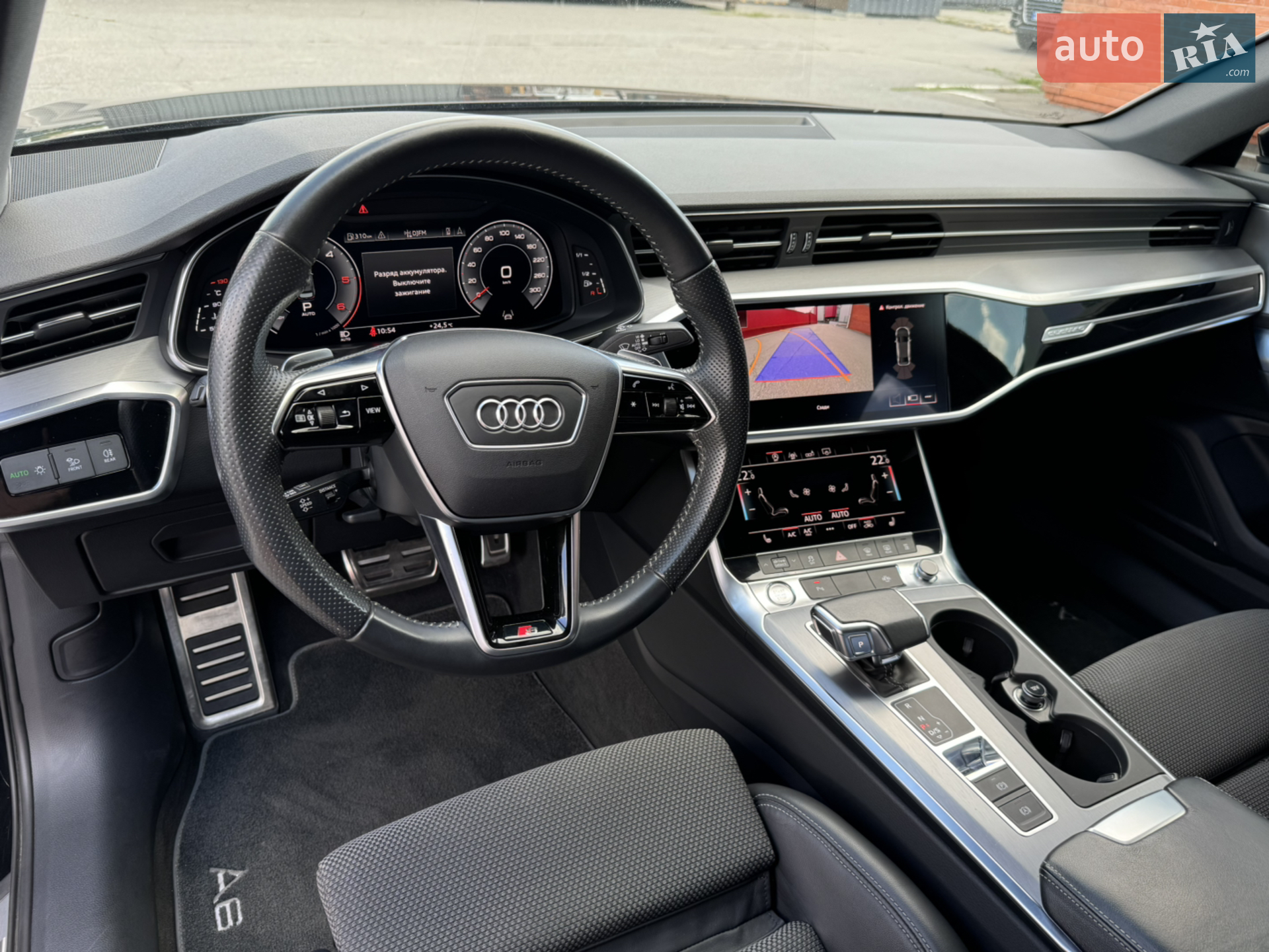 2018 Audi A6 - мініатюра 74