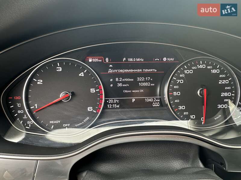 Універсал Audi A6 2016 в Камені-Каширському