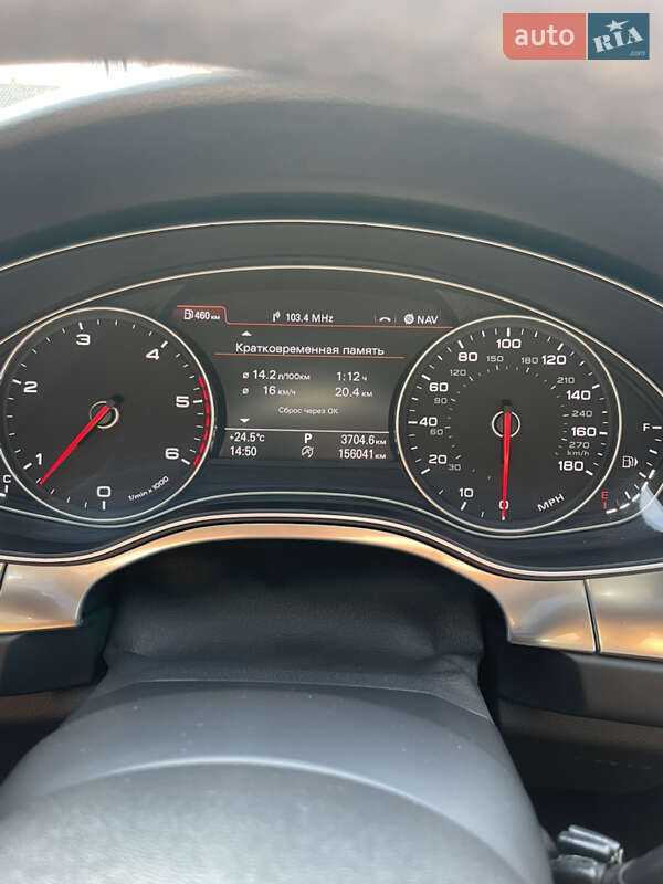 Седан Audi A6 2013 в Сумах