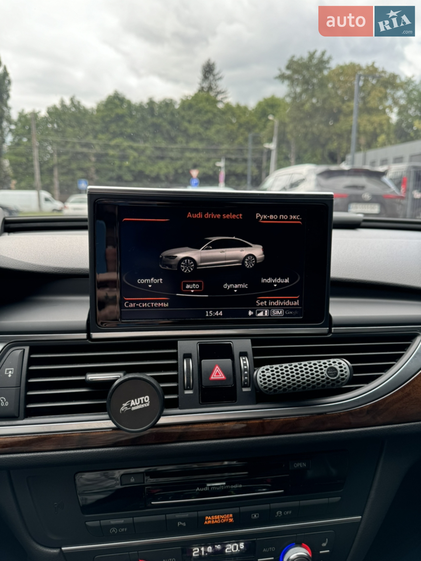 2014 Audi A6 - мініатюра 13