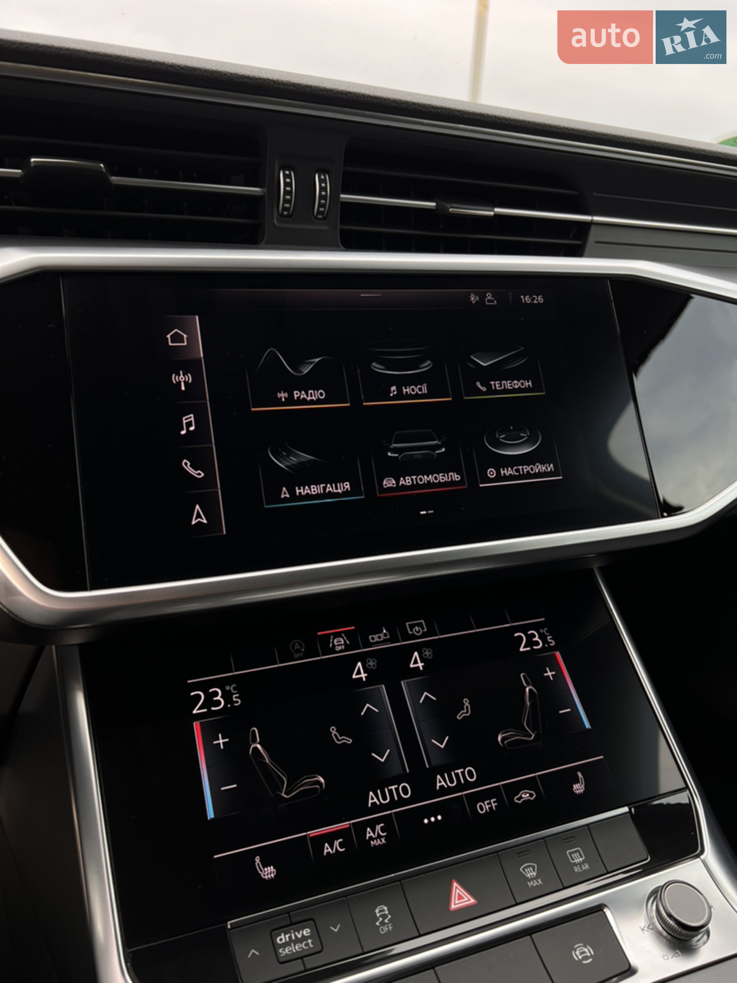 2019 Audi A6 - мініатюра 34