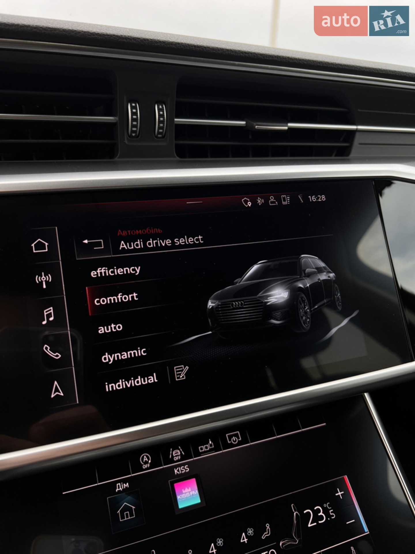 2019 Audi A6 - мініатюра 47